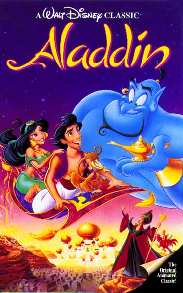 Aladdin-Dis.jpg